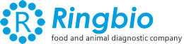 Ringbio old logo