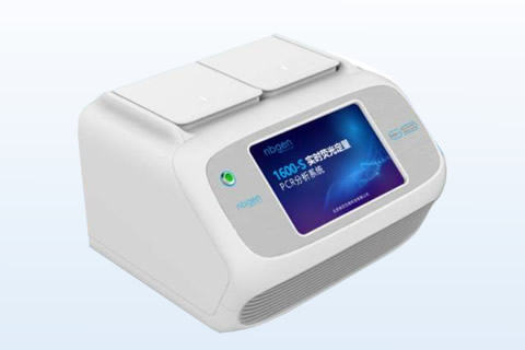 Real-time PCR cycler