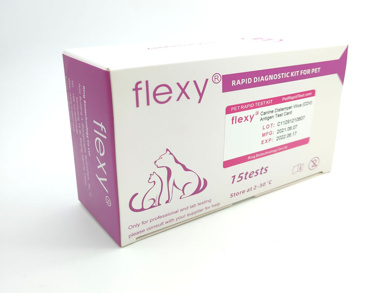 Feline Herpesvirus FHV Ag Rapid Test Kit