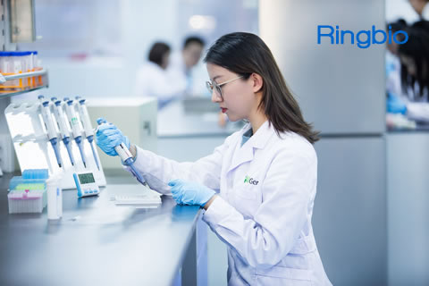 company history of Ring Biotechnology Co Ltd
