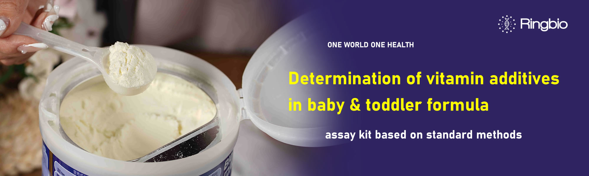 Determination of nutritional additives in baby and toddler formula