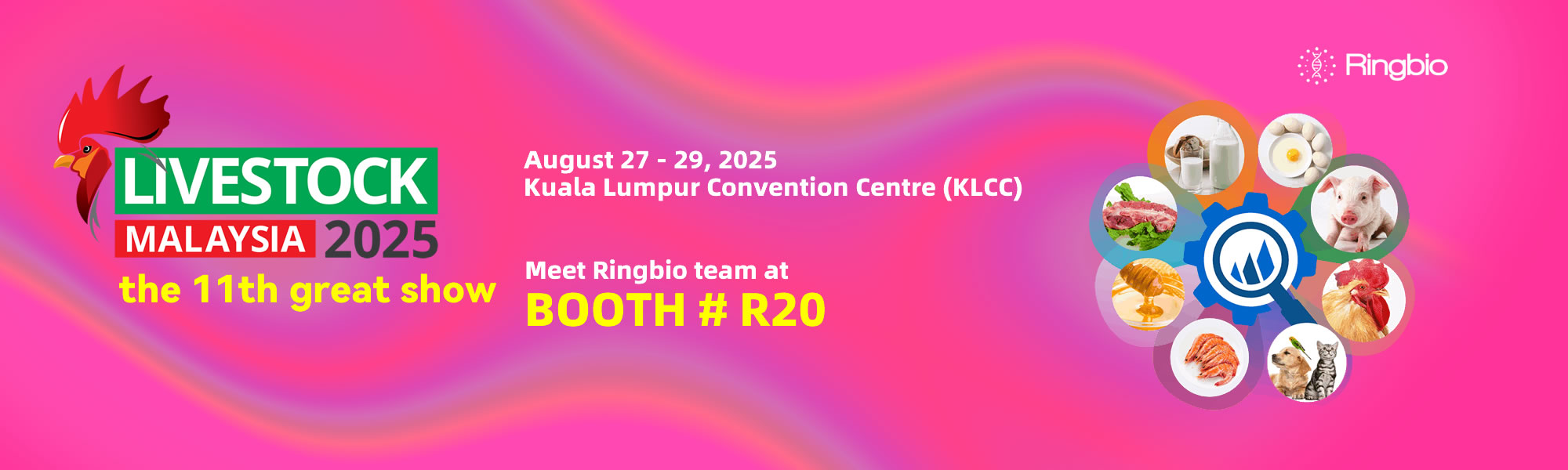 Meet Ringbio at Livestock Malaysia 2025: Discover Solutions for Animal Health