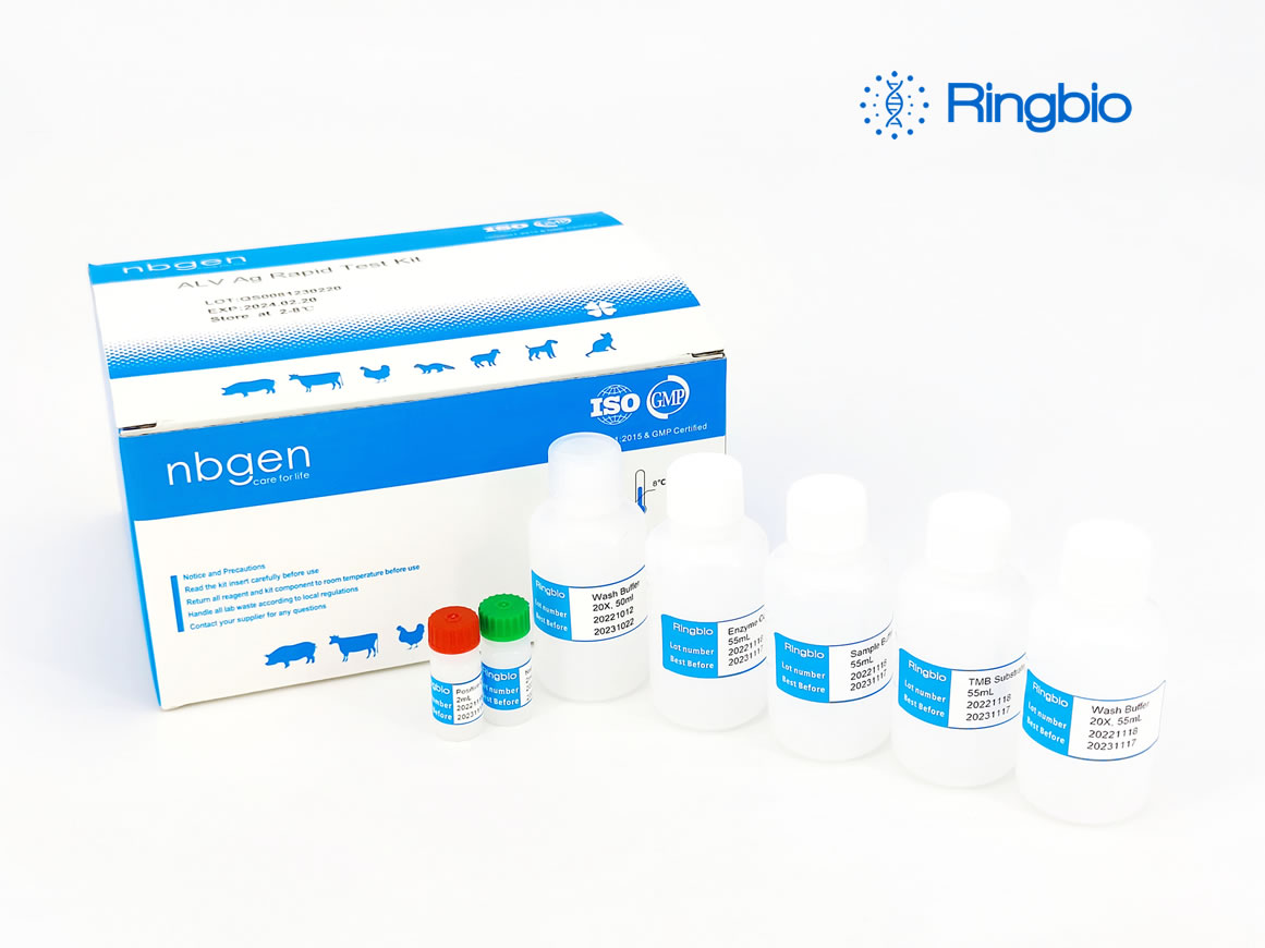 Mycoplasma hyopneumoniae Real-time PCR Kit