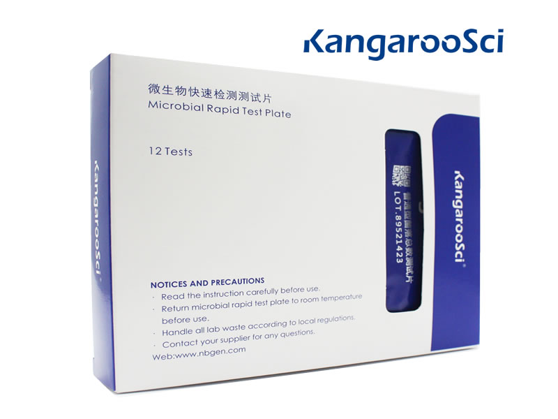 KangarooSci Microbial Count Plate Listeria Count Plate 