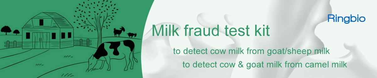 ringbio milk fraud test kit, to detect milk fraud with other milk sources