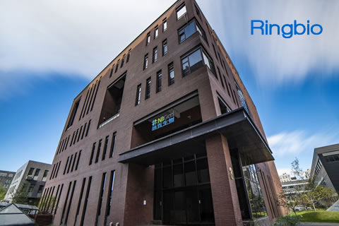 Edificio de la empresa RINGBIO ubicado en Zhongtongtai TechnoPark