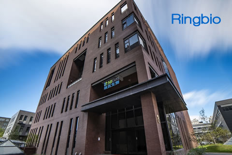 Zhongtongtai TechnoParkにあるRINGBIO Company Building