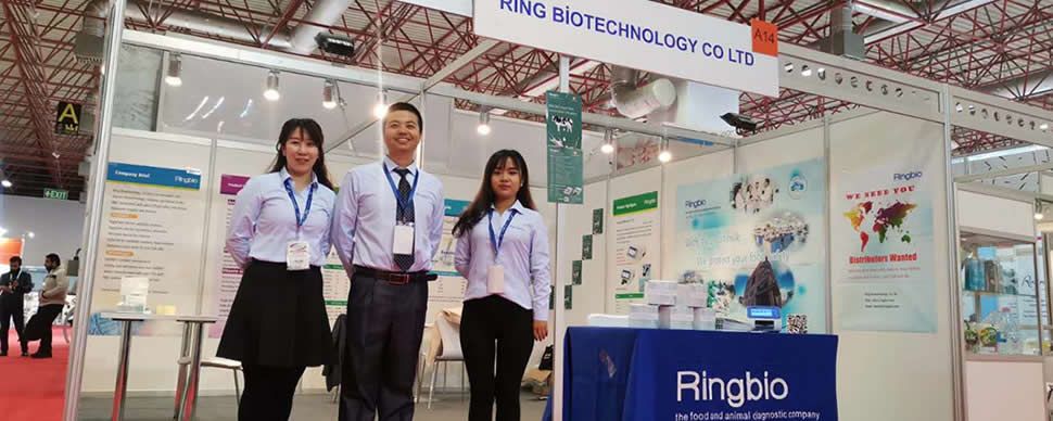 RINGBIO attended a successful exhibition, thanks to FOTEG 2019