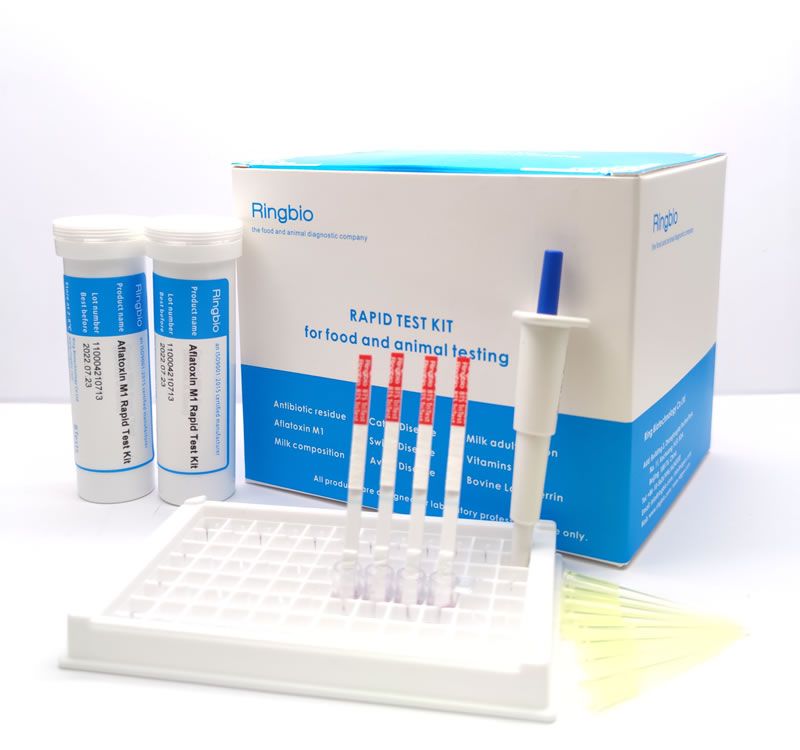 Notification of new package box for Ringbio Food Safety Rapid Test Kits