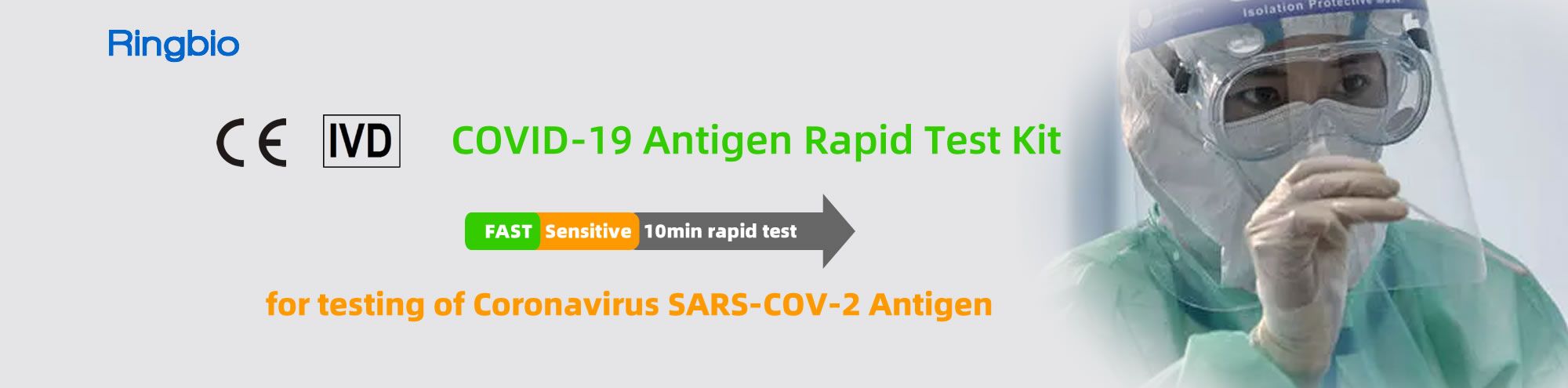Let's fight against COVID-19 together with our COVID-19 antigen rapid test kit