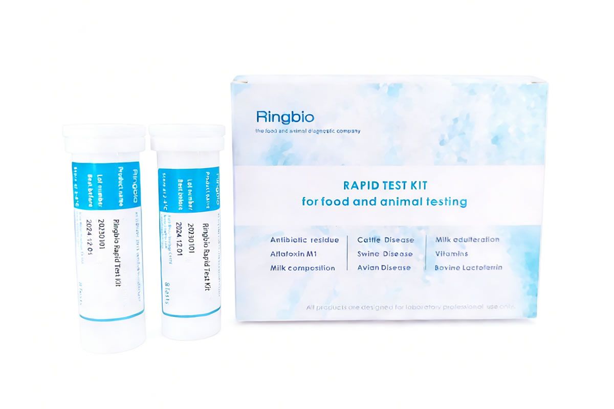 Meat Beta Lactams Rapid Test Kit