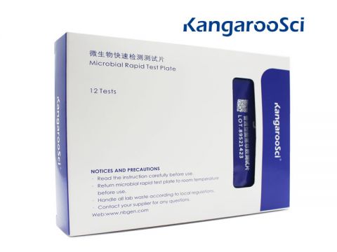 KangarooSci ® Shigella Count Plate