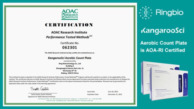 Ringbio KangarooSci Aerobic Count Plate Certified by AOAC-RI