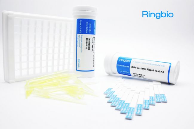 This Benzoic acid rapid test kit is for the rapid detection of benzoic acid in milk and milk powder