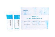 Nitrofurans Metabolite rapid test kit, 4in1, AOZ, AMOZ, AHD, SEM