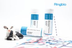 Nitrofurans Metabolite rapid test kit