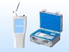 Portable ATP fluorescence detector, NBReader ATP detector