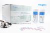 Meat Olaquindox Rapid Test Kit