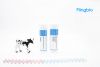 Buffalo milk test kit